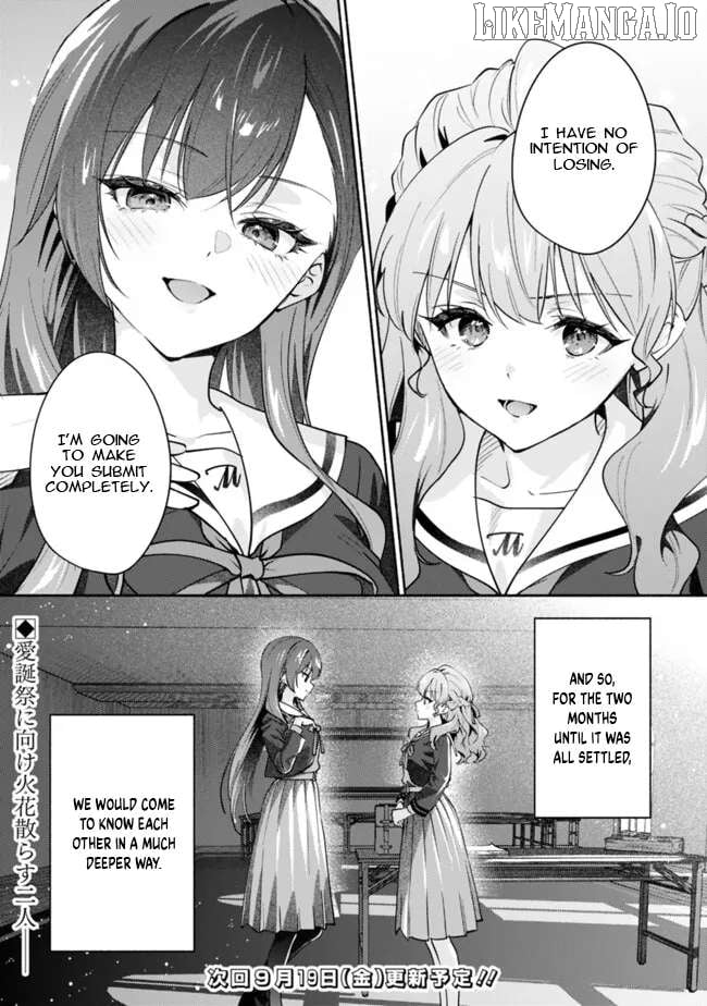 Makemasen kara to Iiharu Kao no Ii Onnanoko wo, Zenryoku de Kuppuku Saseru Yuri no Ohanashi Chapter 4 - page 22
