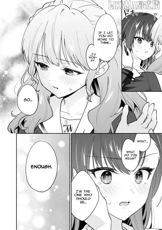 Makemasen kara to Iiharu Kao no Ii Onnanoko wo, Zenryoku de Kuppuku Saseru Yuri no Ohanashi Chapter 4 - page 8