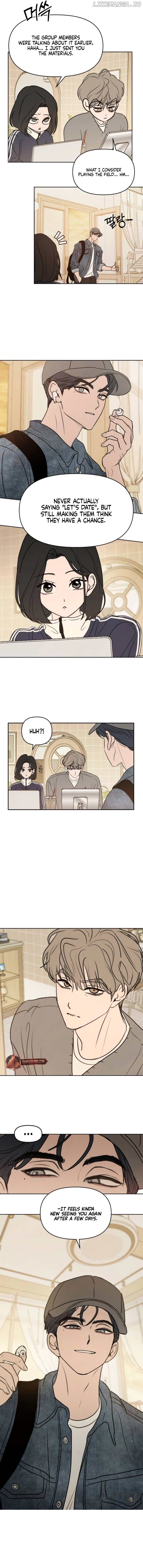 I Want To Be Fooled Chapter 11 - page 9