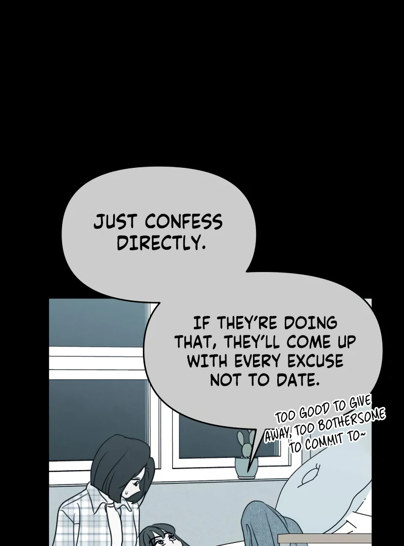 I Want To Be Fooled Chapter 14 - page 113