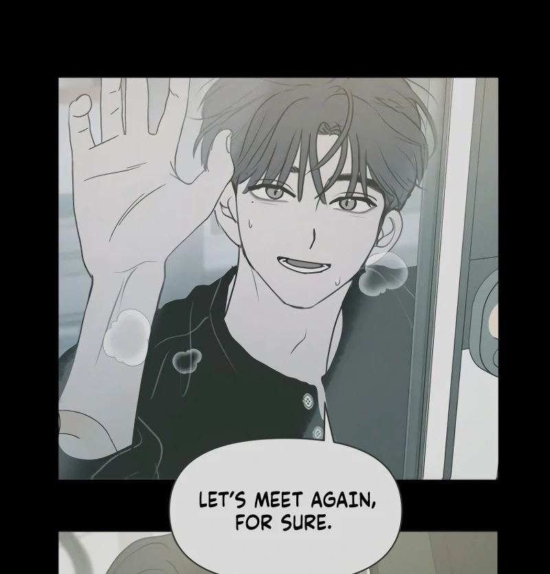 I Want To Be Fooled Chapter 14 - page 11