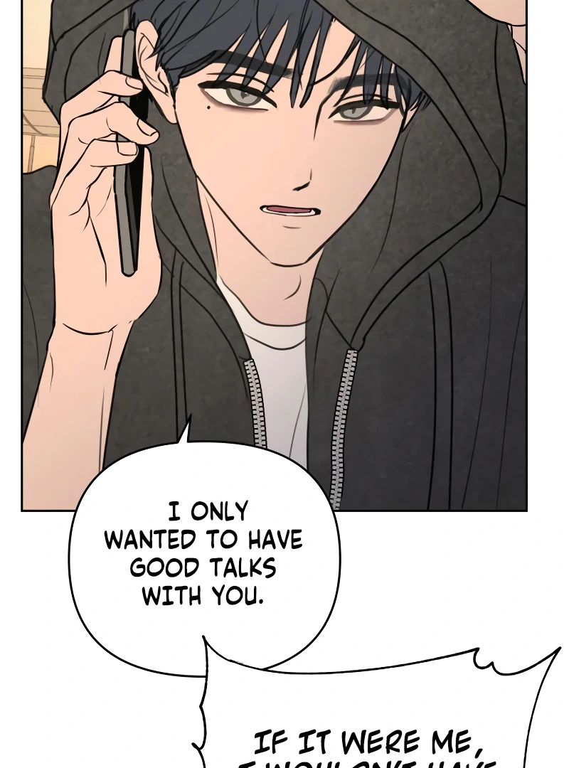 I Want To Be Fooled Chapter 14 - page 129