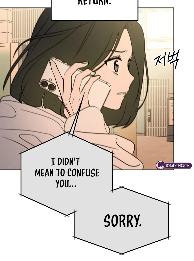 I Want To Be Fooled Chapter 14 - page 133