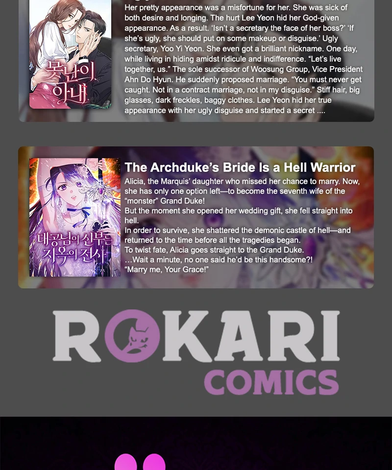 I Want To Be Fooled Chapter 14 - page 144