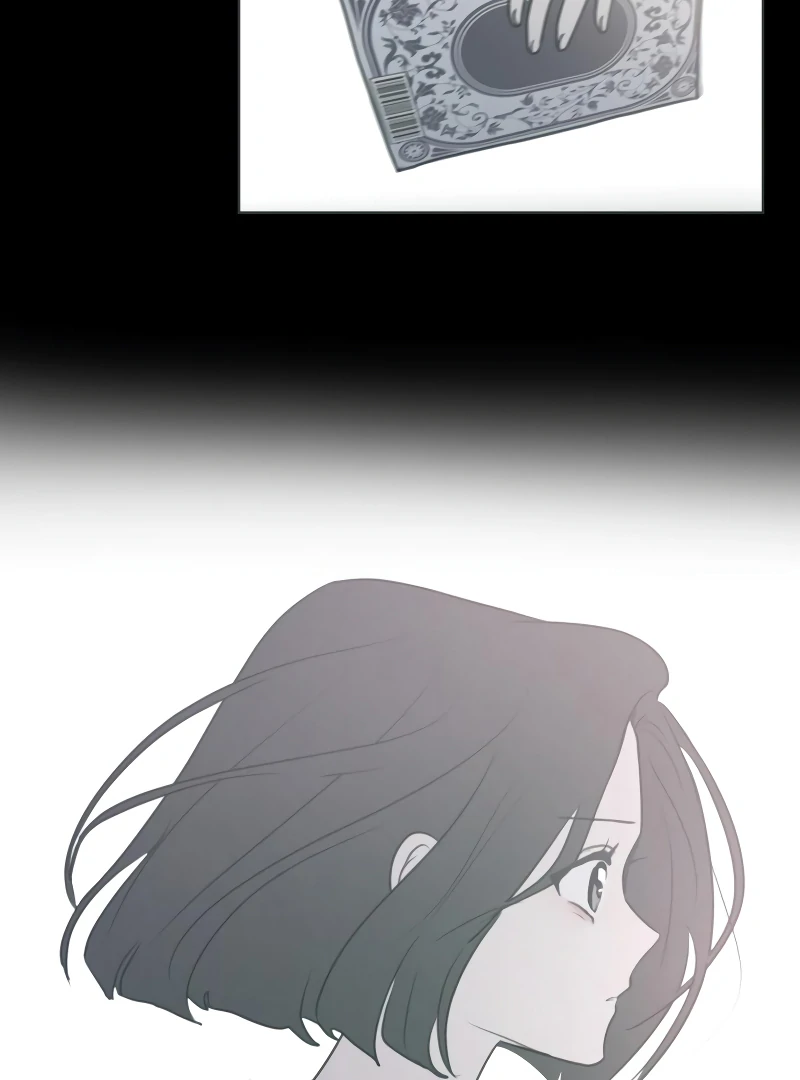 I Want To Be Fooled Chapter 14 - page 15