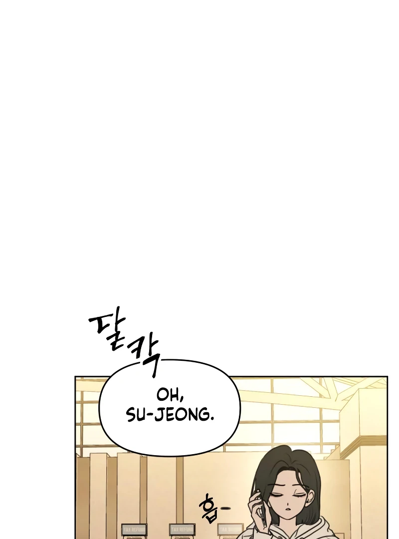 I Want To Be Fooled Chapter 14 - page 65