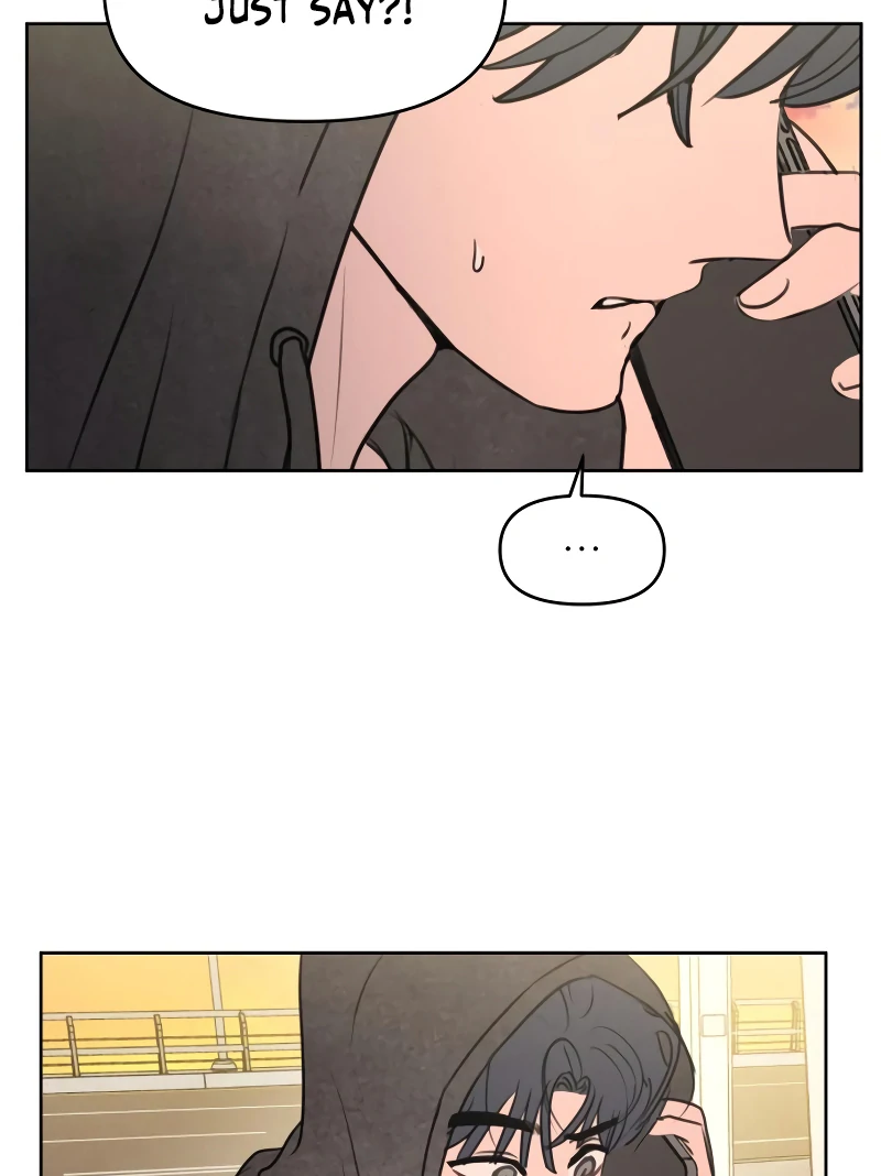 I Want To Be Fooled Chapter 14 - page 98
