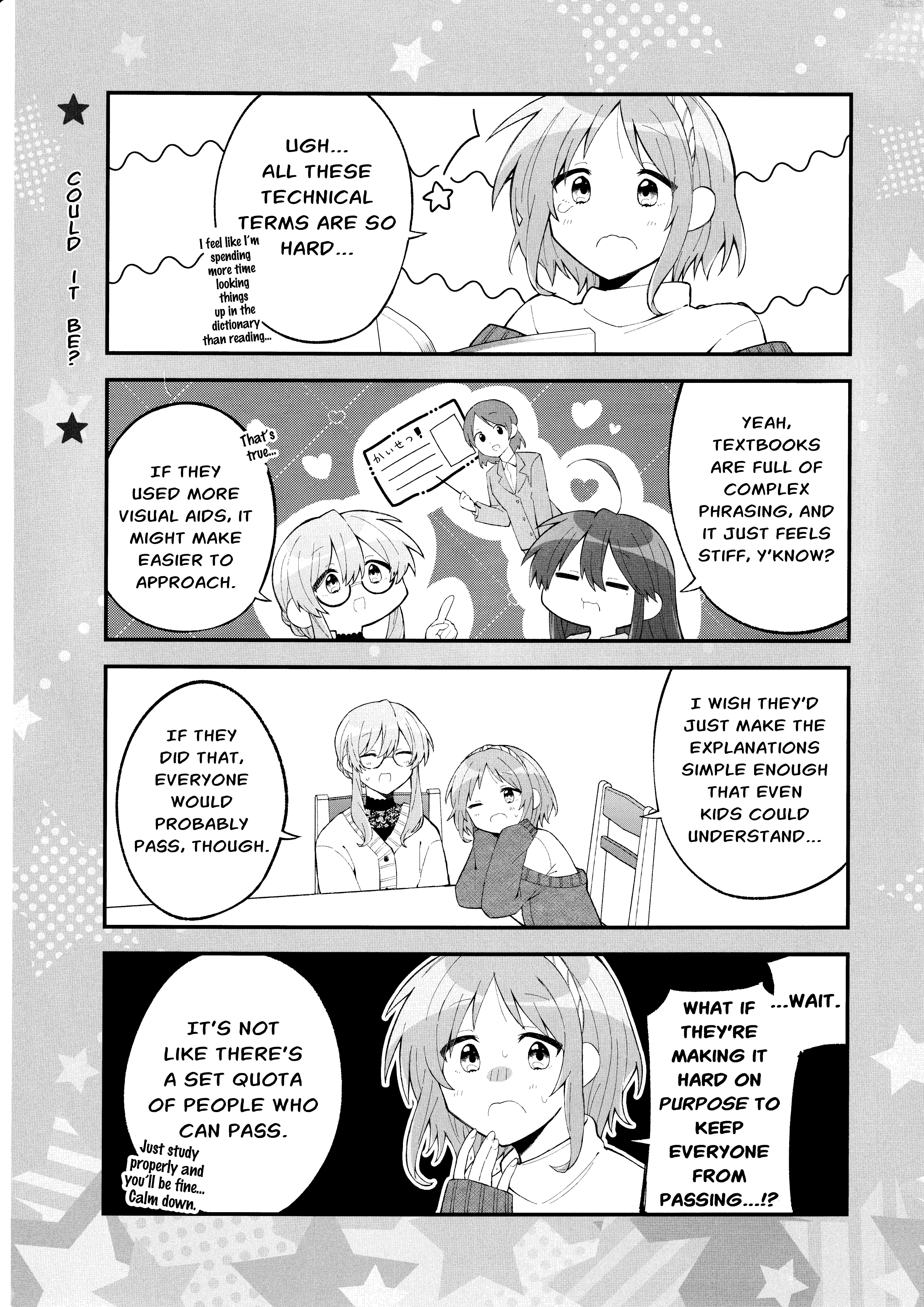 Lucky☆Star: Konata's Thirties Chapter 7 - page 11