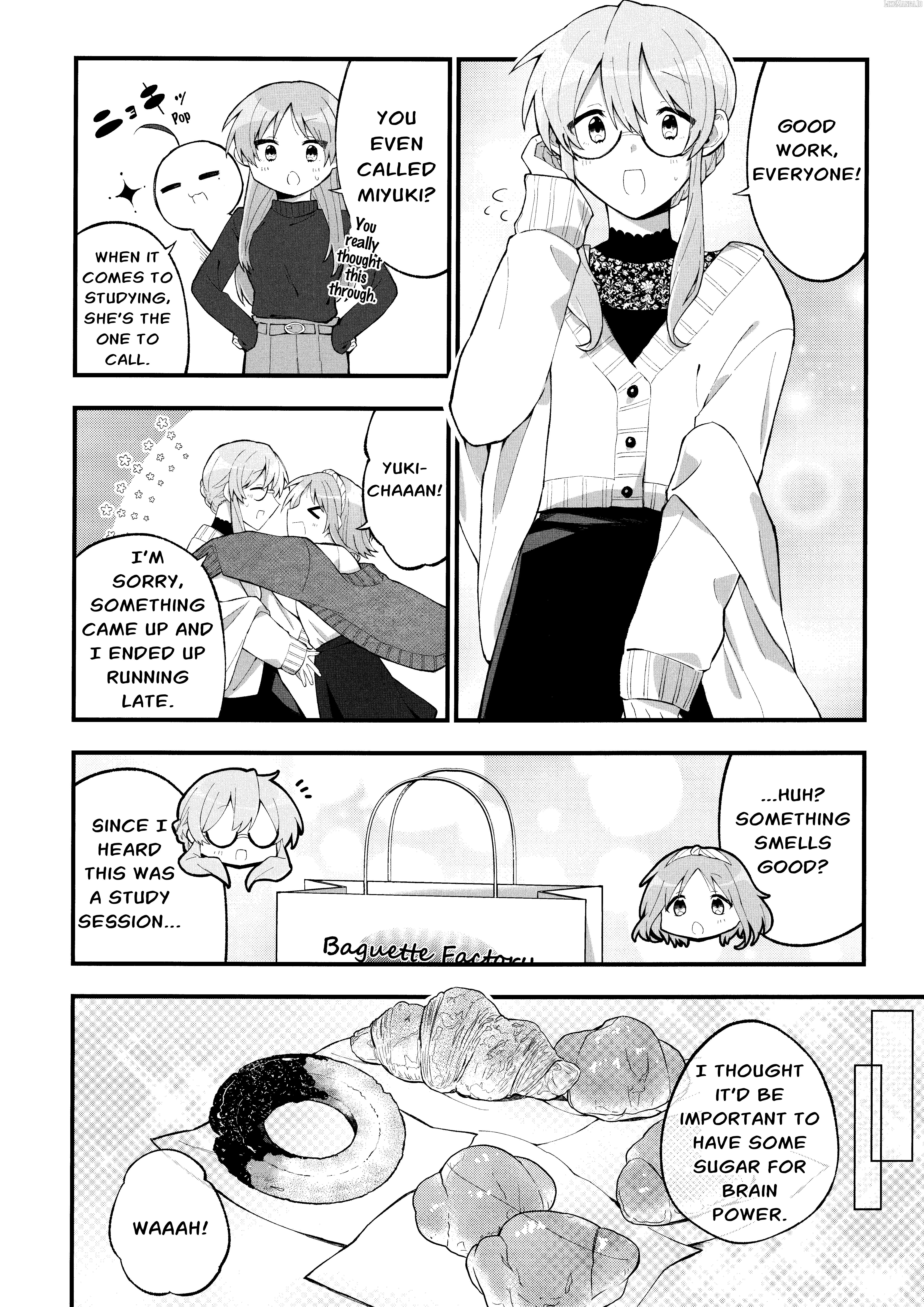 Lucky☆Star: Konata's Thirties Chapter 7 - page 6