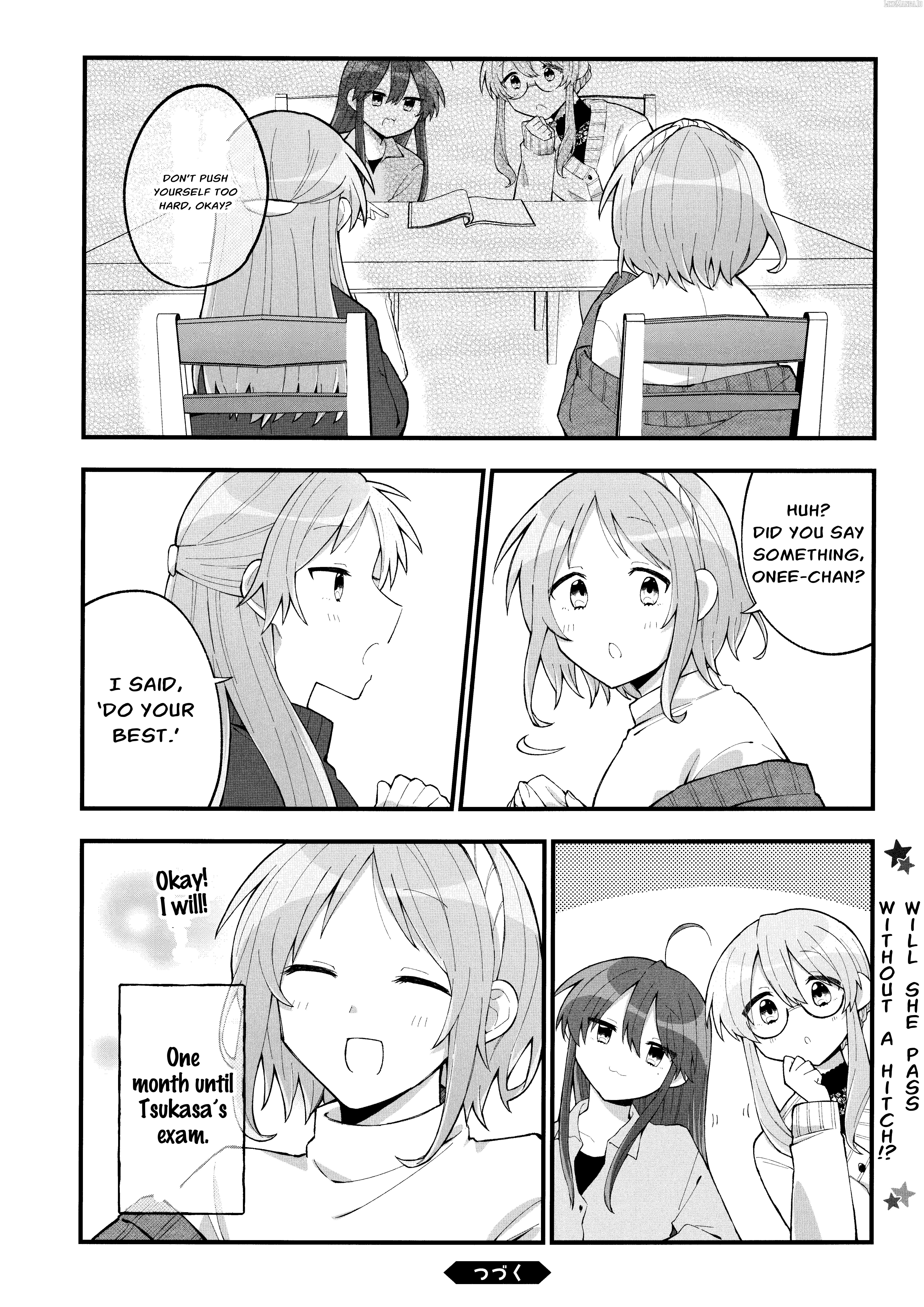 Lucky☆Star: Konata's Thirties Chapter 7 - page 8
