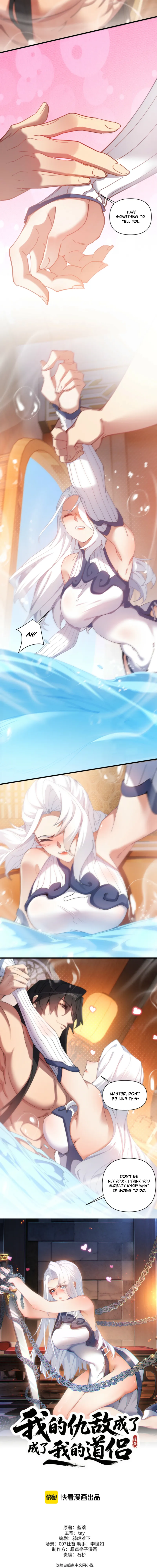 My enemies became my companions Chapter 9 - page 7