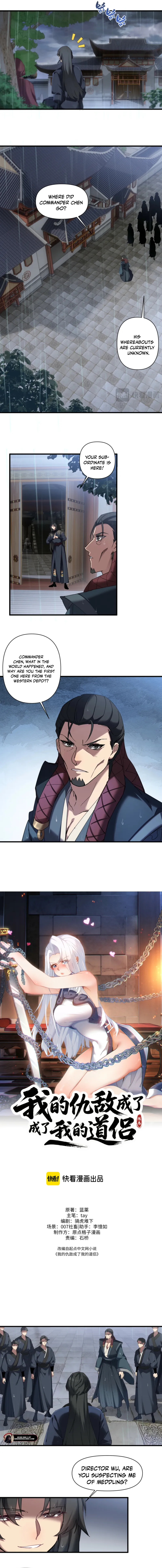 My enemies became my companions Chapter 12 - page 4