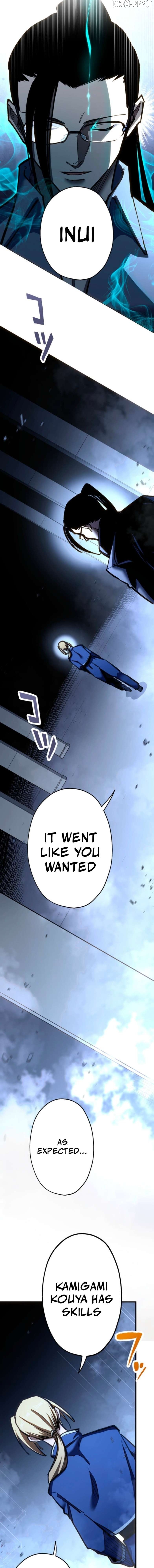 Infinite Awakening Chapter 13 - page 18