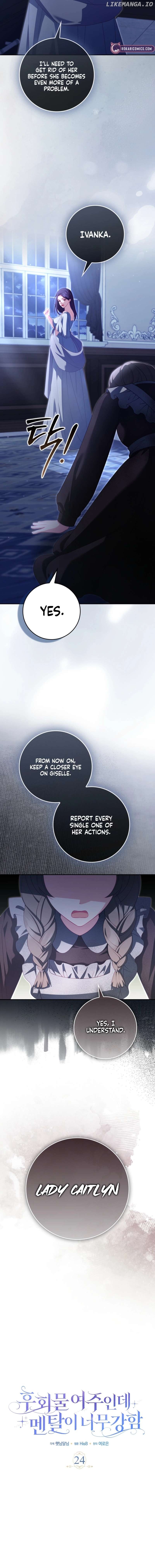 Unshakable Female Lead in Regret Genre Chapter 24 - page 5
