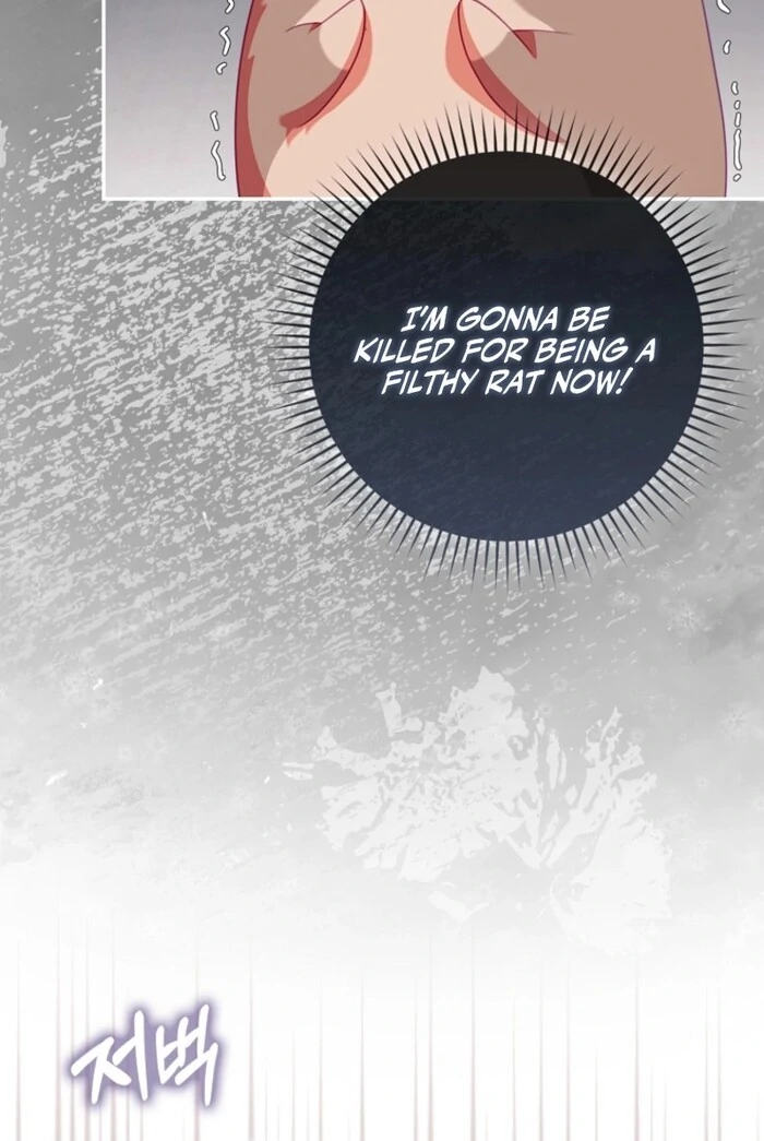 Unshakable Female Lead in Regret Genre Chapter 25 - page 9