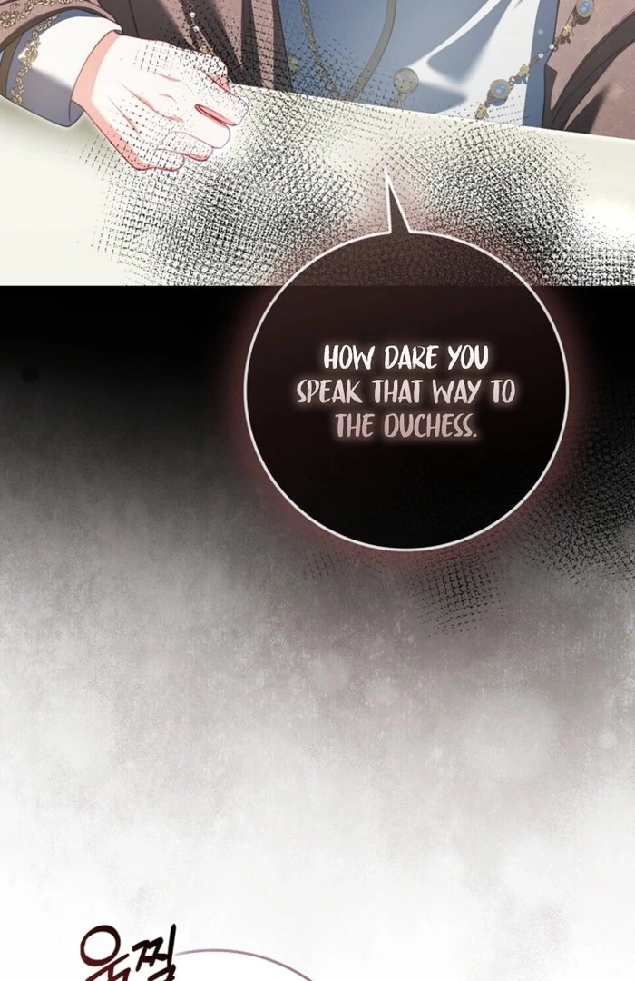 Unshakable Female Lead in Regret Genre Chapter 25 - page 116