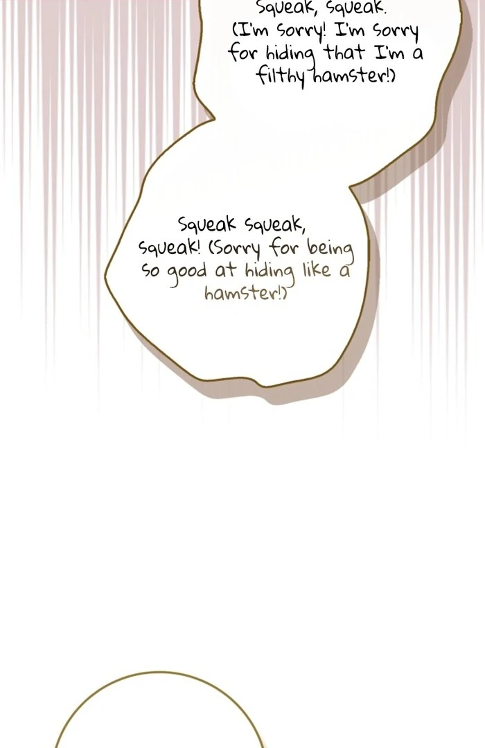 Unshakable Female Lead in Regret Genre Chapter 25 - page 11