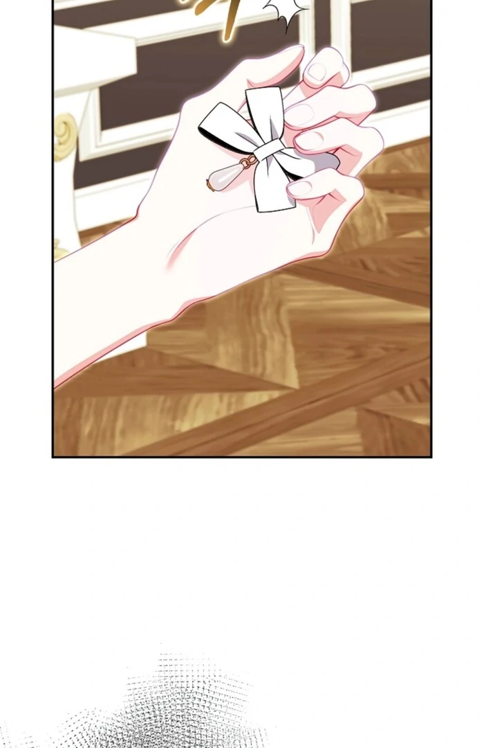 Unshakable Female Lead in Regret Genre Chapter 25 - page 126
