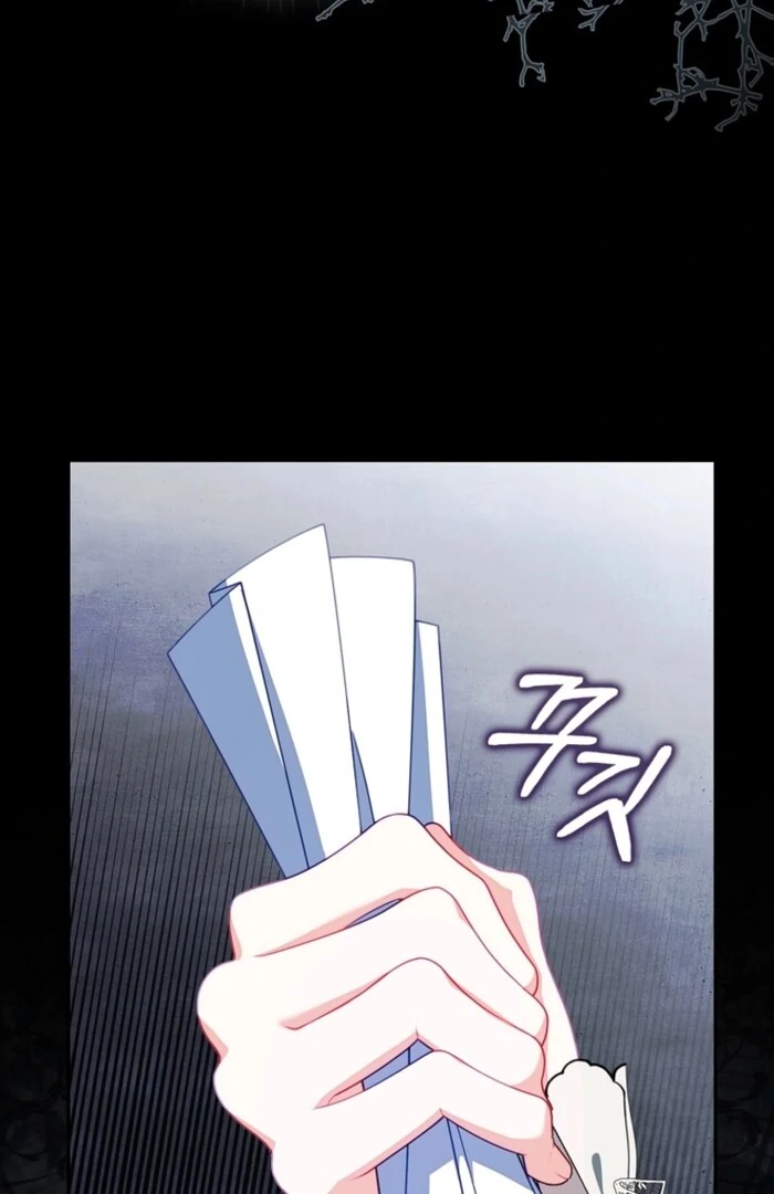 Unshakable Female Lead in Regret Genre Chapter 25 - page 34