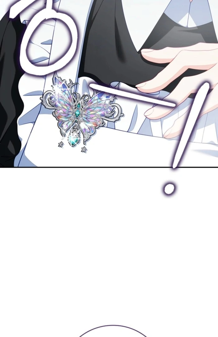 Unshakable Female Lead in Regret Genre Chapter 25 - page 45