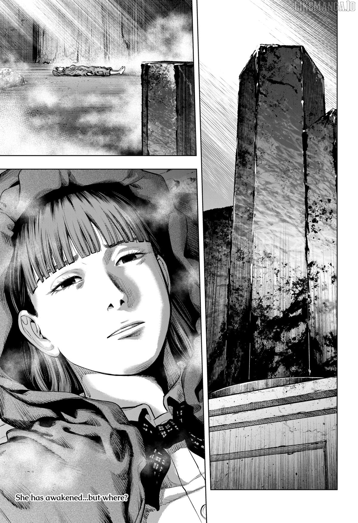 Re/Member: The Last Night Chapter 6 - page 19