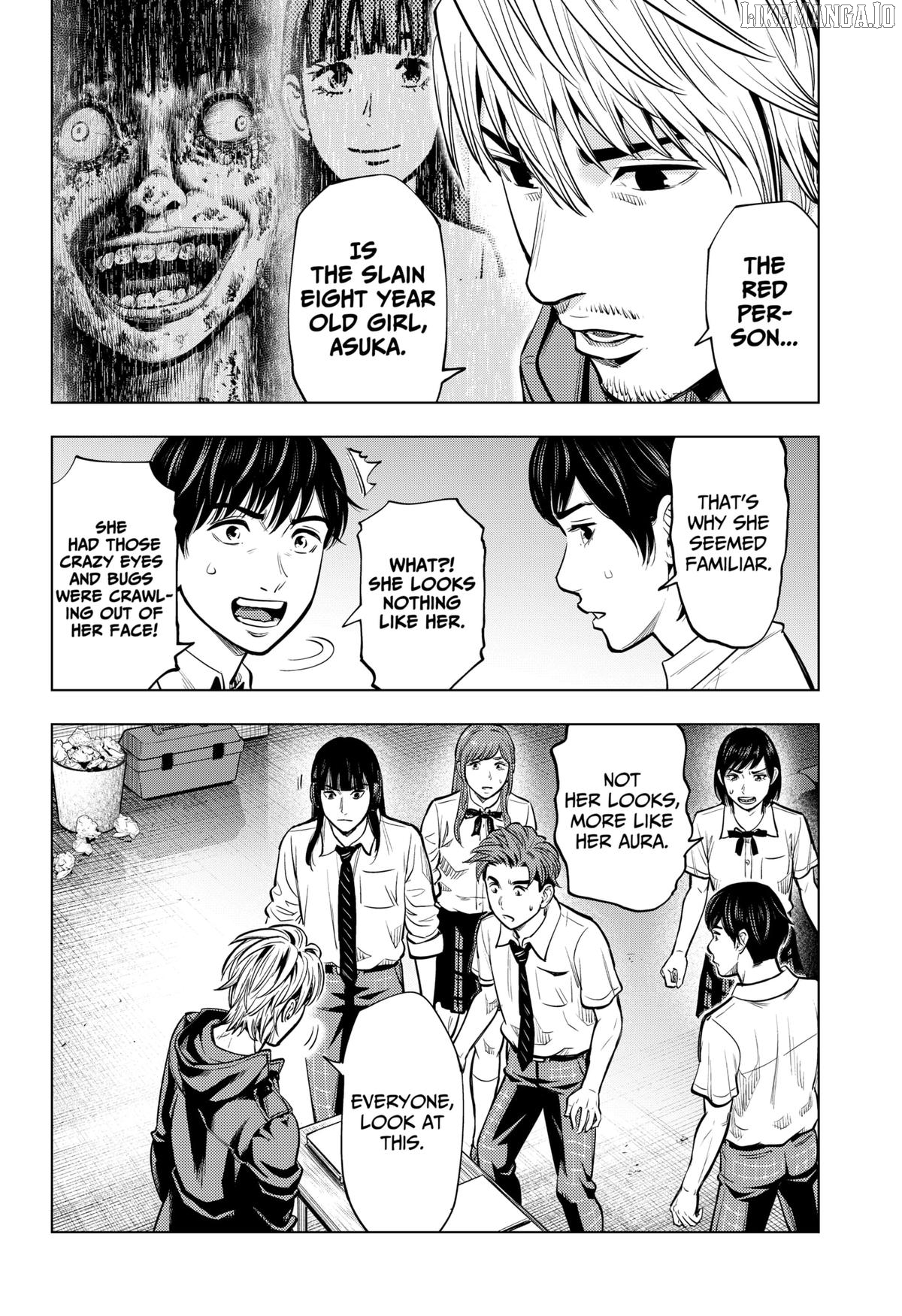 Re/Member: The Last Night Chapter 6 - page 4