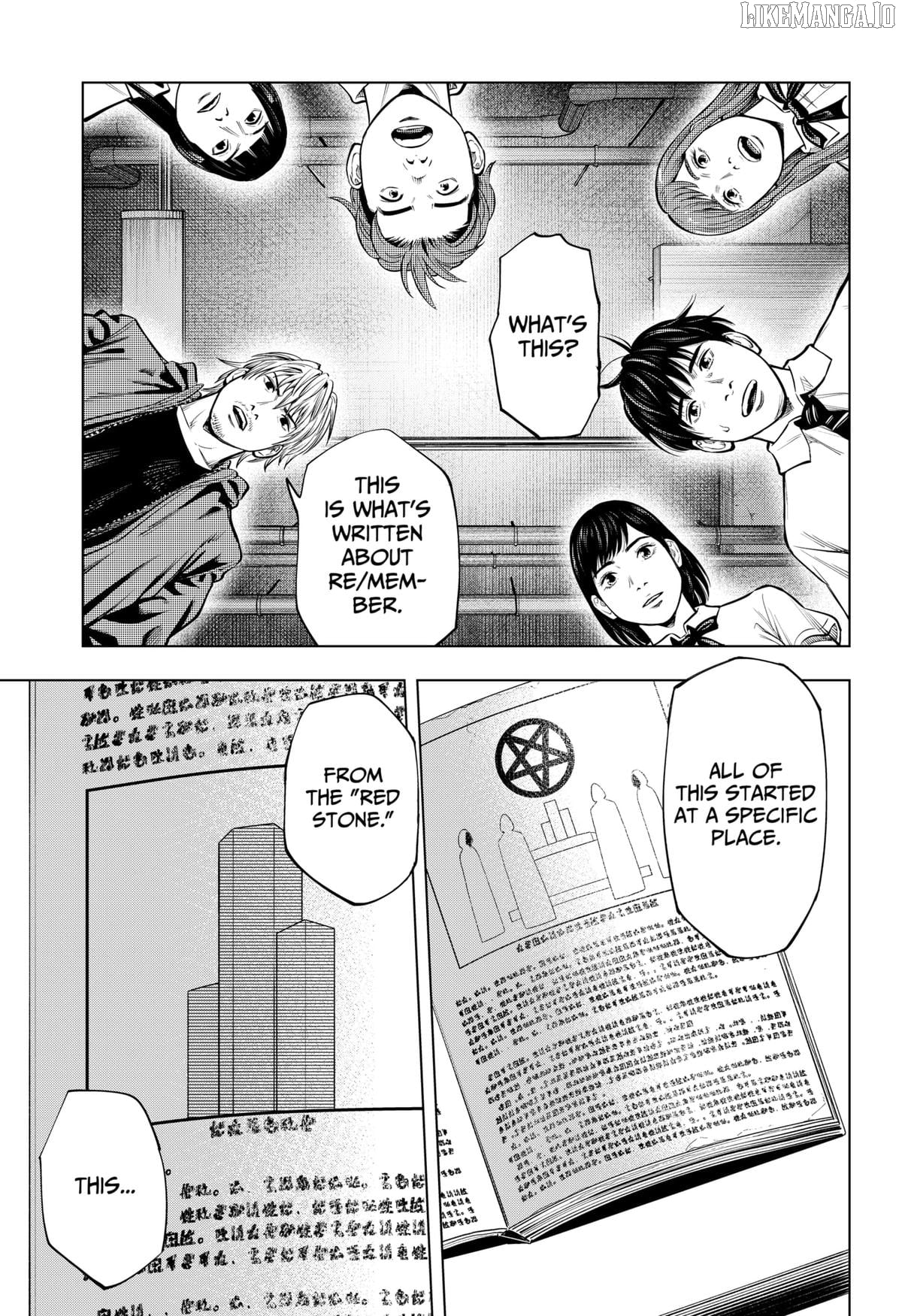 Re/Member: The Last Night Chapter 6 - page 5