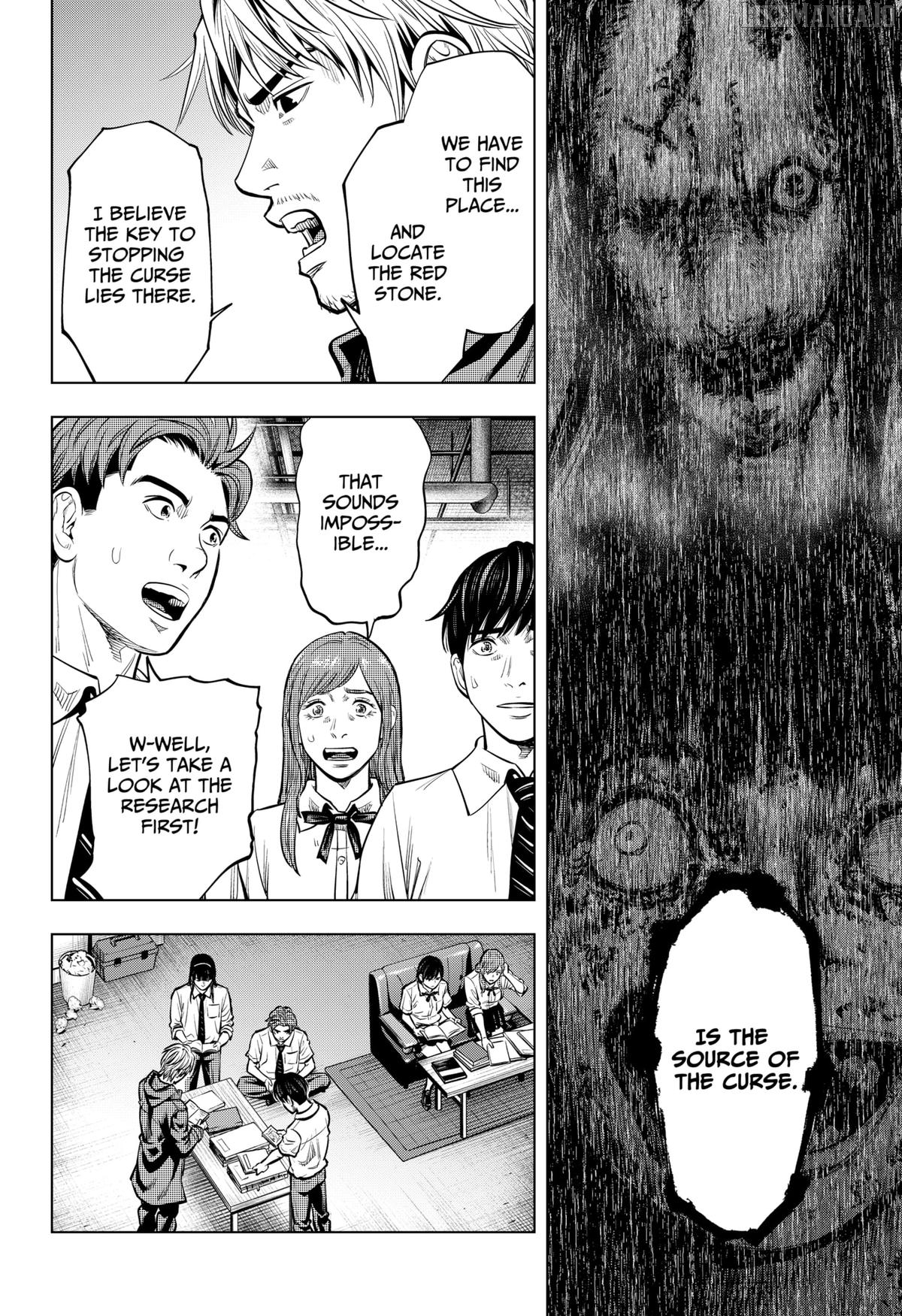 Re/Member: The Last Night Chapter 6 - page 6