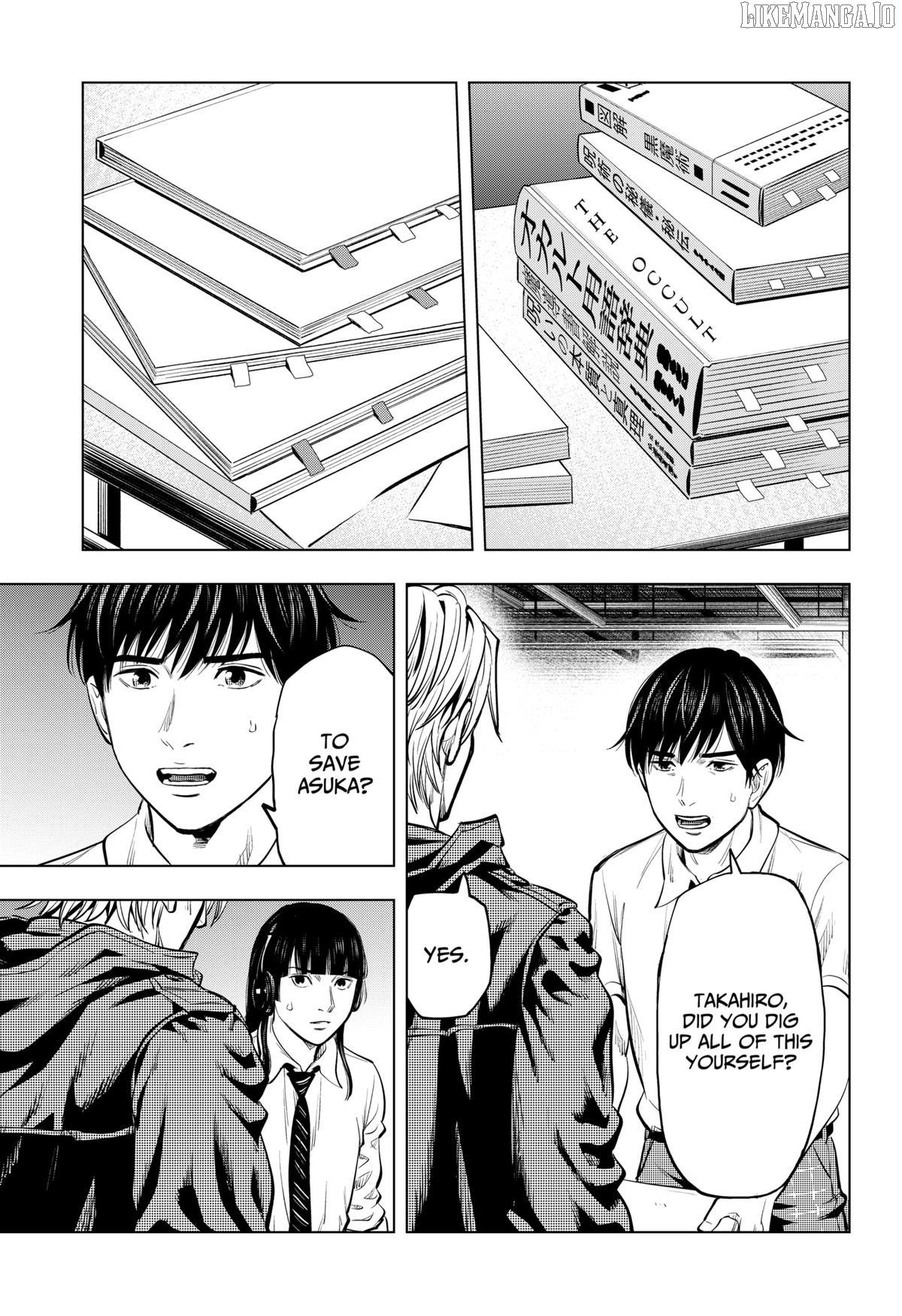 Re/Member: The Last Night Chapter 6 - page 7