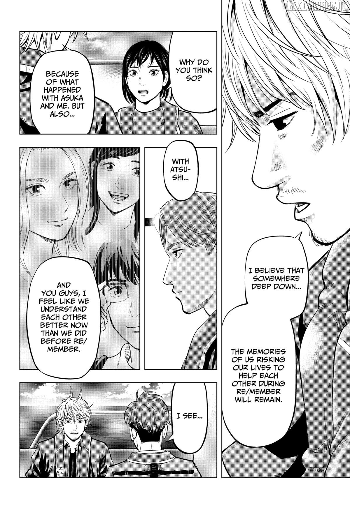 Re/Member: The Last Night Chapter 7 - page 10
