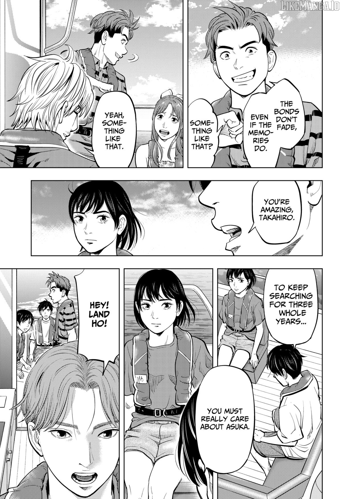 Re/Member: The Last Night Chapter 7 - page 11