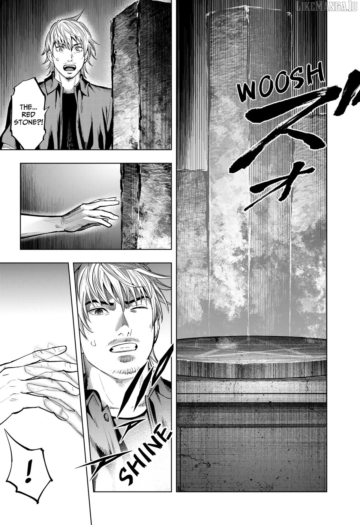 Re/Member: The Last Night Chapter 7 - page 16