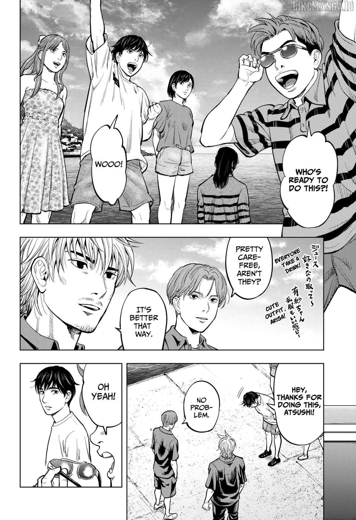 Re/Member: The Last Night Chapter 7 - page 2