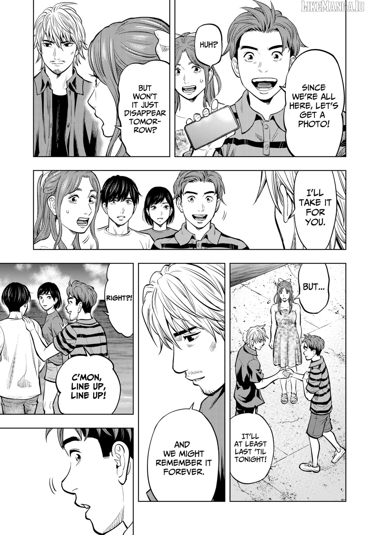 Re/Member: The Last Night Chapter 7 - page 3