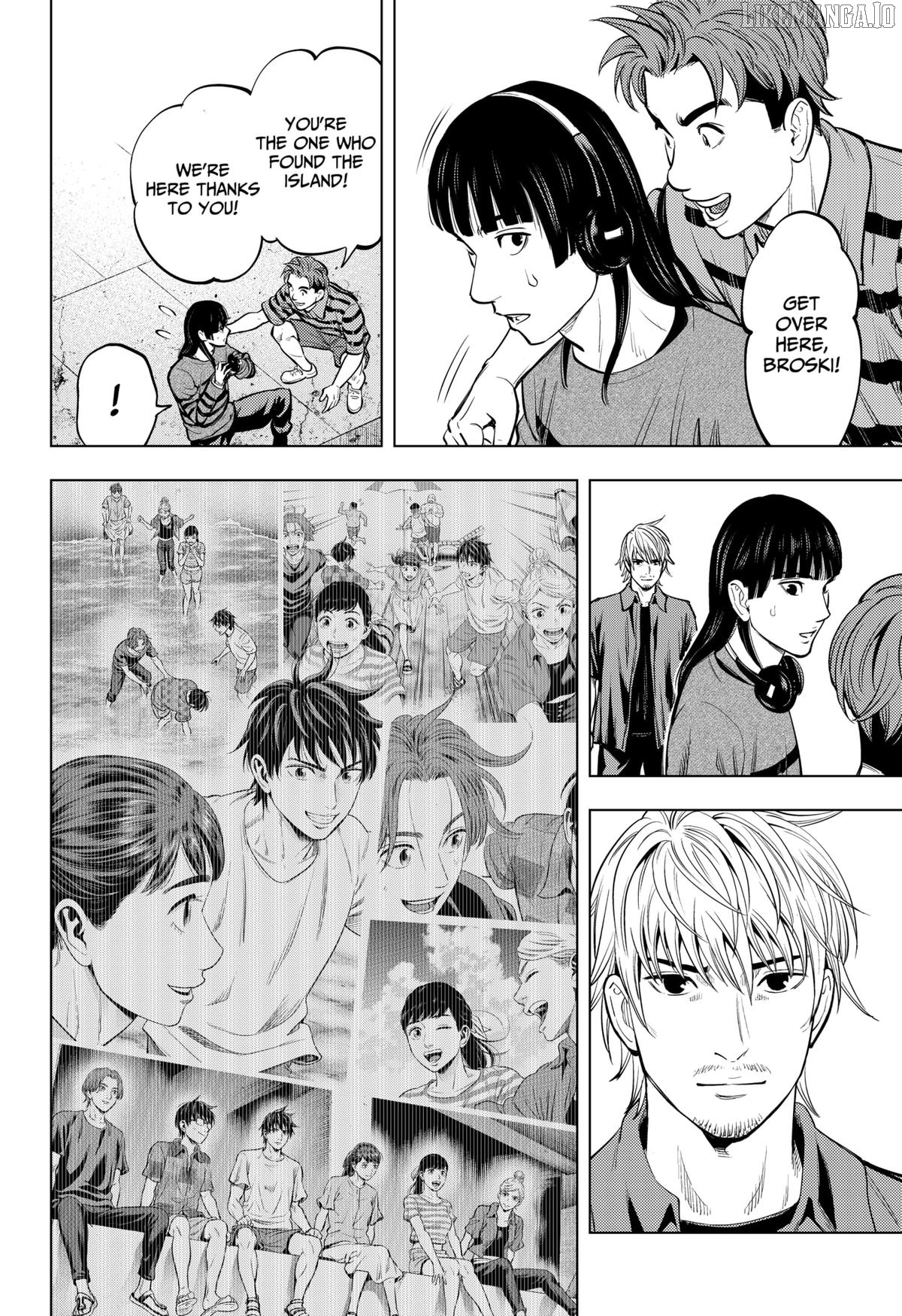 Re/Member: The Last Night Chapter 7 - page 4