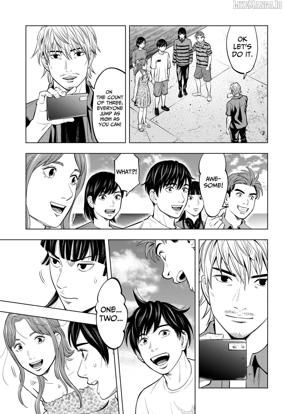 Re/Member: The Last Night Chapter 7 - page 5