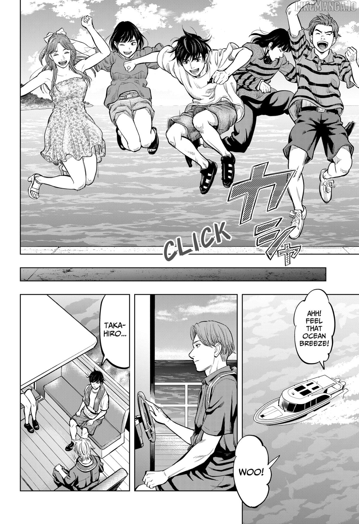 Re/Member: The Last Night Chapter 7 - page 6