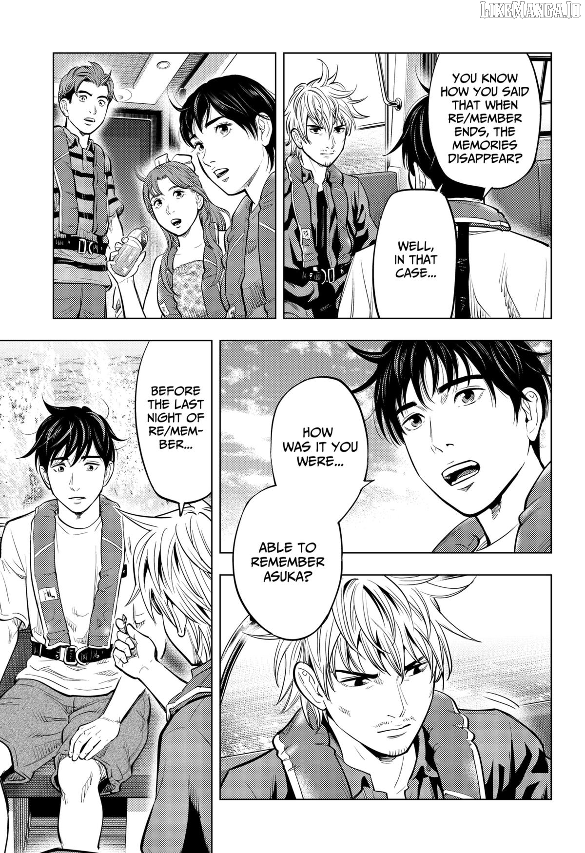 Re/Member: The Last Night Chapter 7 - page 7