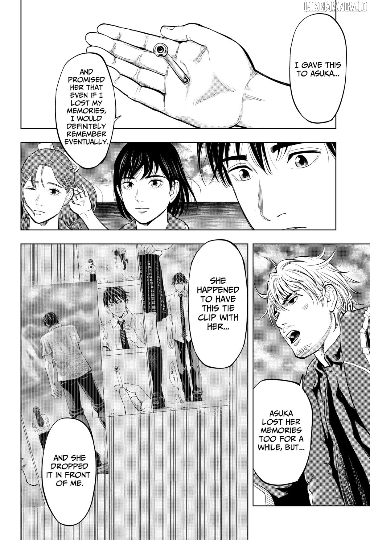 Re/Member: The Last Night Chapter 7 - page 8