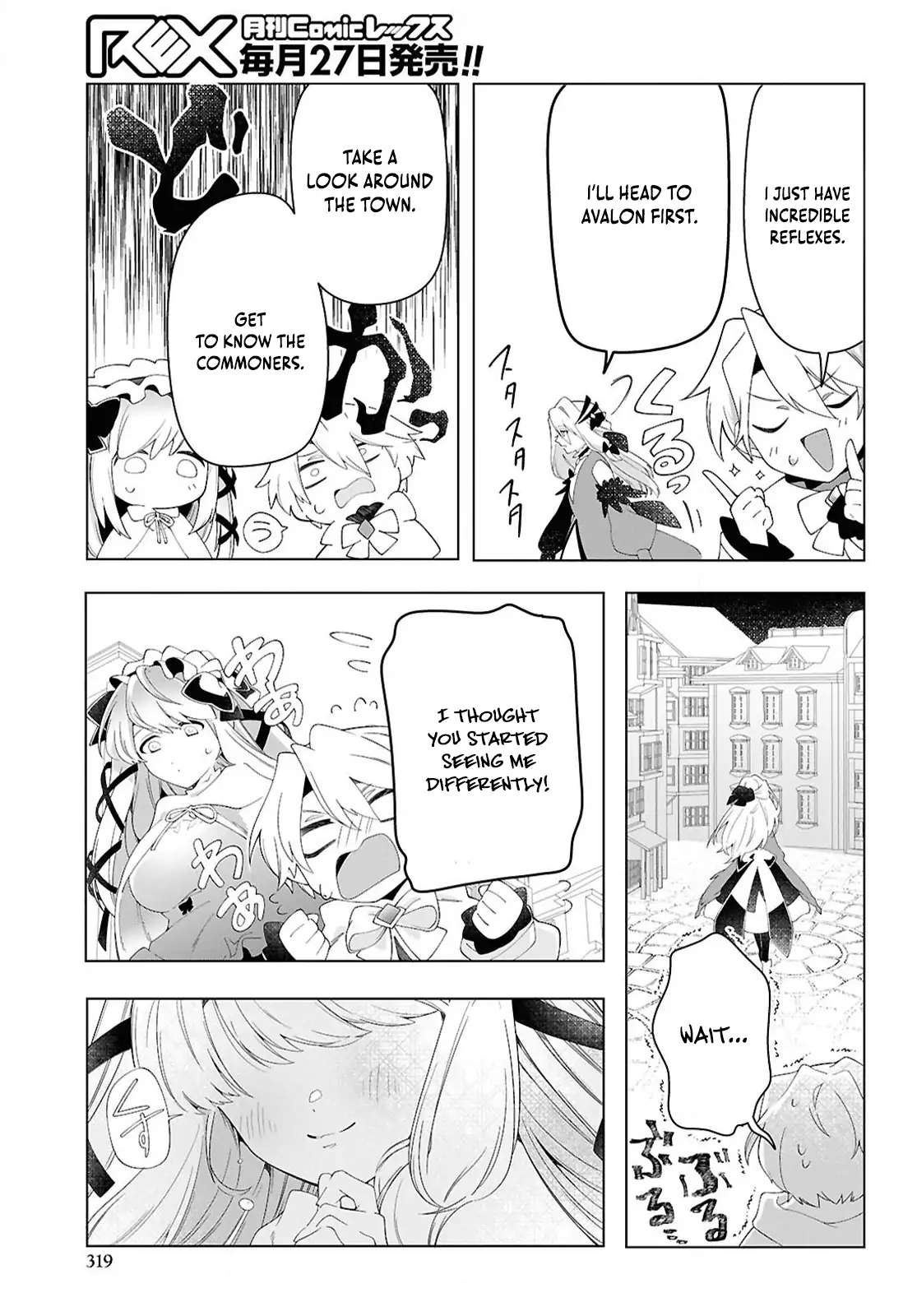 Rebirth of a Hated Prince With Many Execution Flags Chapter 5 - page 9