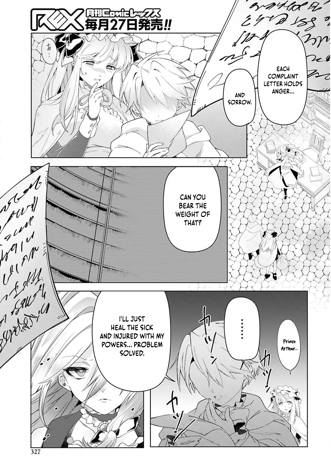 Rebirth of a Hated Prince With Many Execution Flags Chapter 5 - page 17