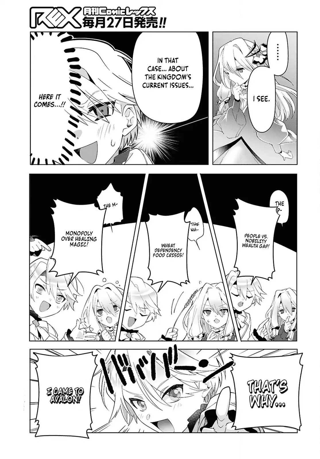 Rebirth of a Hated Prince With Many Execution Flags Chapter 5 - page 19