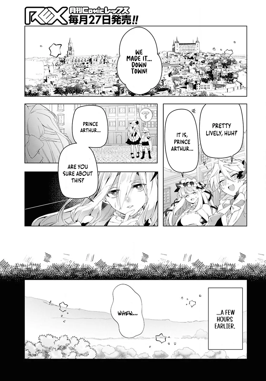 Rebirth of a Hated Prince With Many Execution Flags Chapter 5 - page 3
