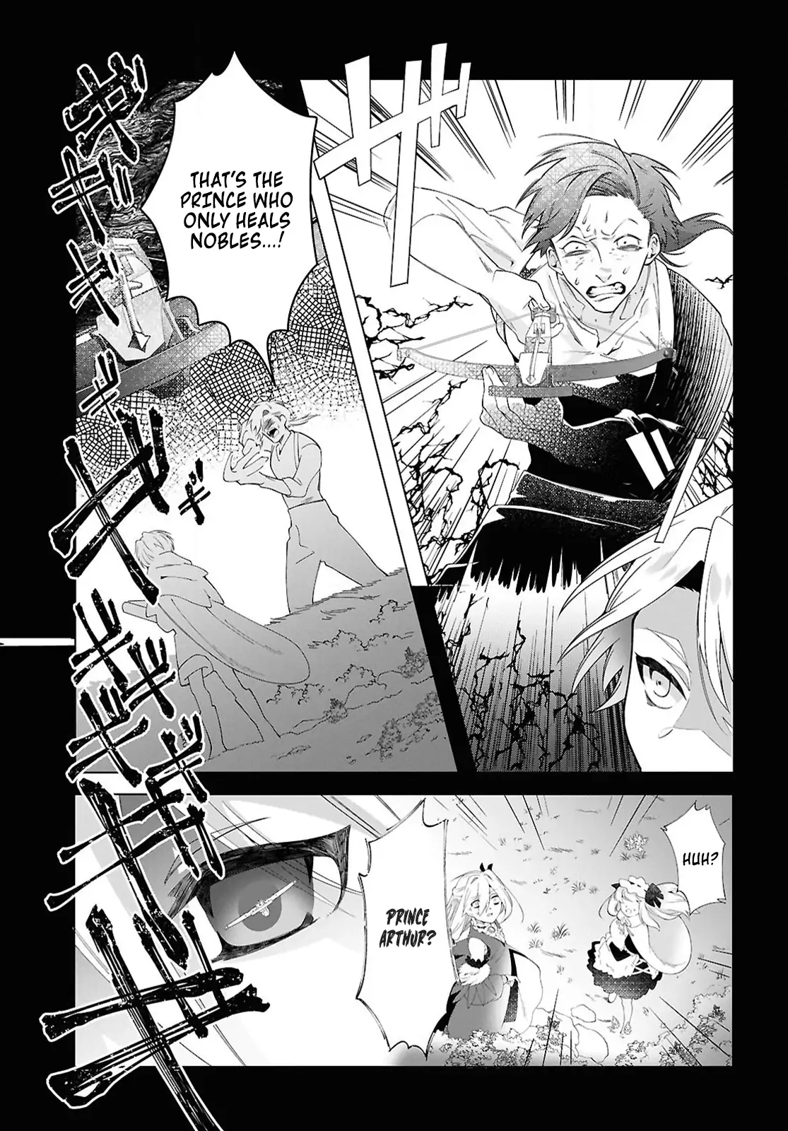 Rebirth of a Hated Prince With Many Execution Flags Chapter 5 - page 5