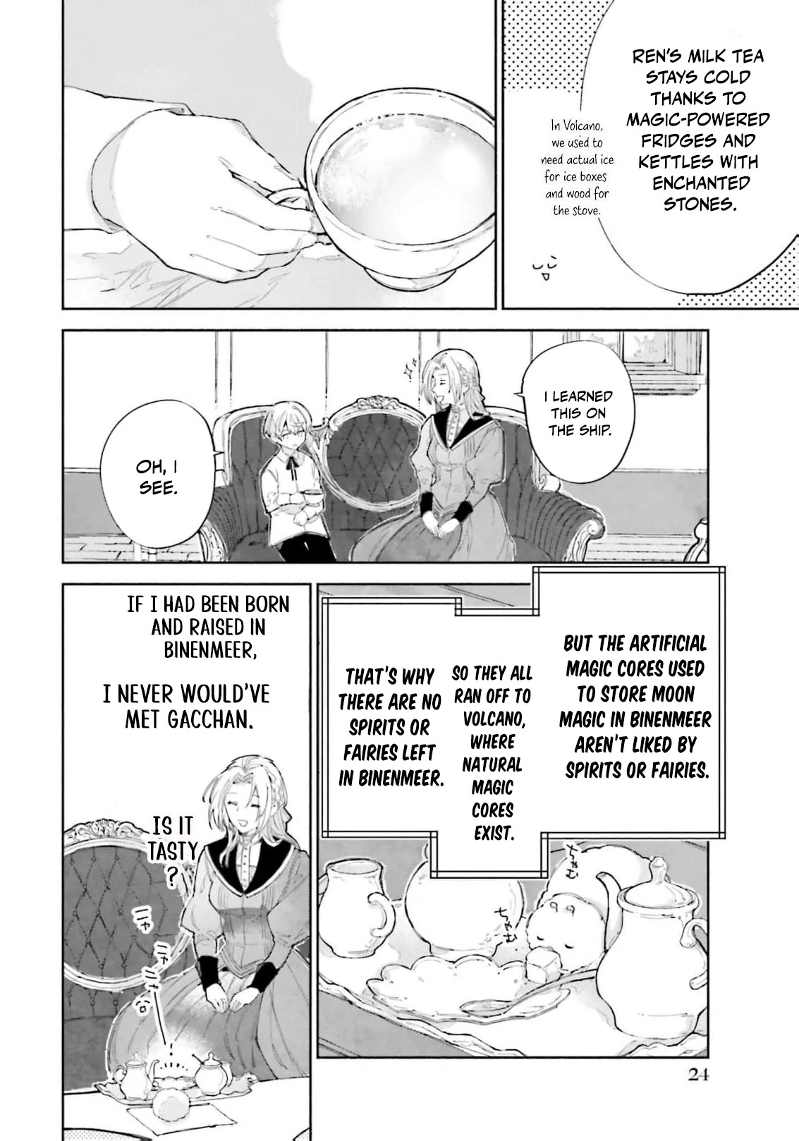 The Noble Lady of the Doomed House Chapter 12 - page 10