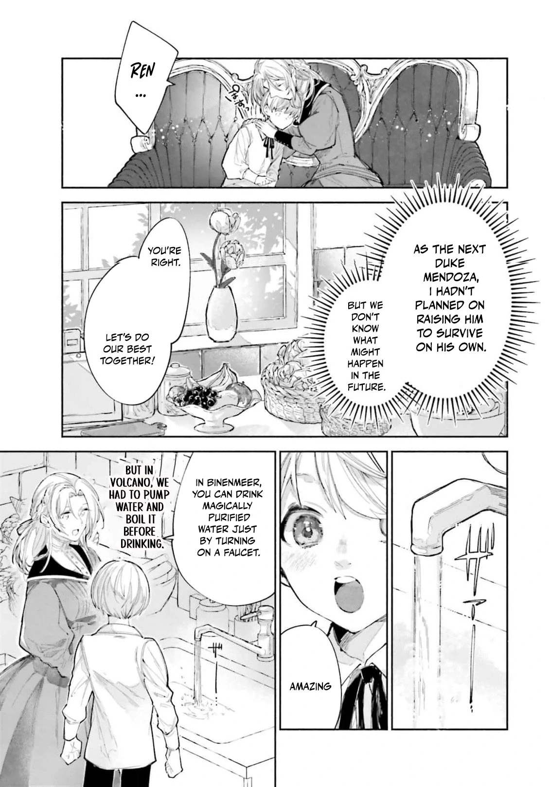The Noble Lady of the Doomed House Chapter 12 - page 13