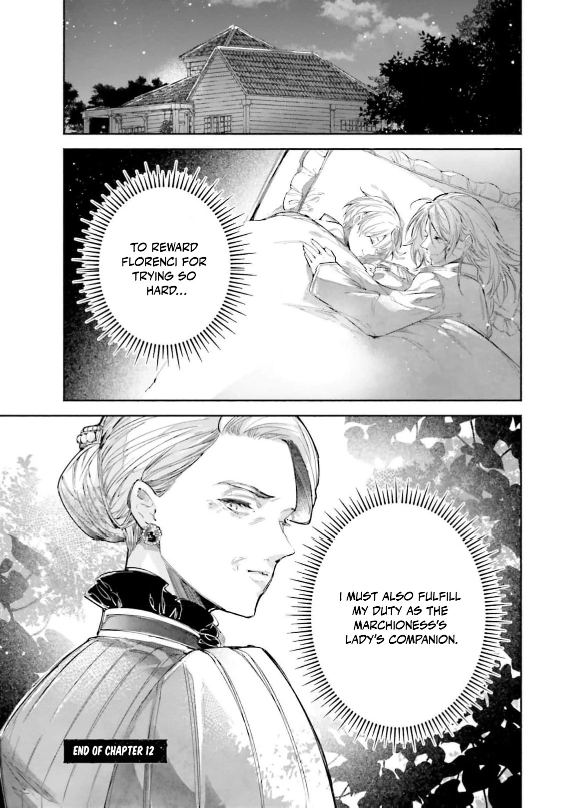 The Noble Lady of the Doomed House Chapter 12 - page 17