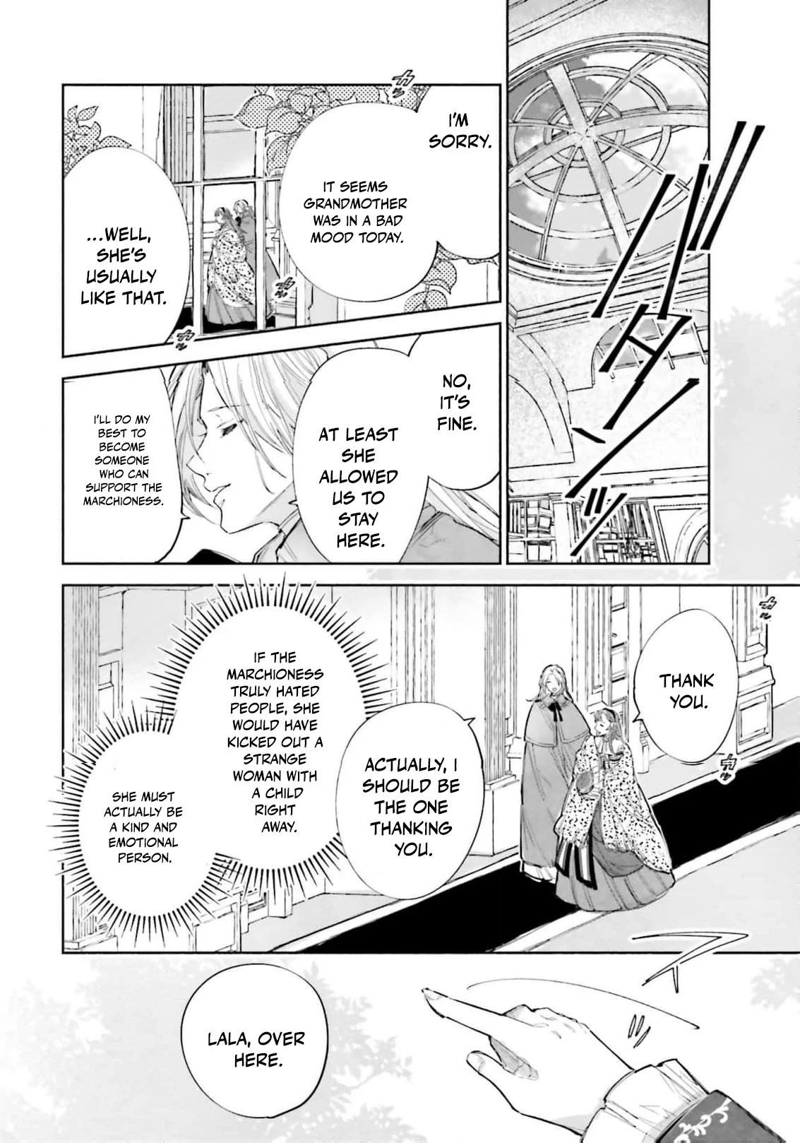 The Noble Lady of the Doomed House Chapter 12 - page 6