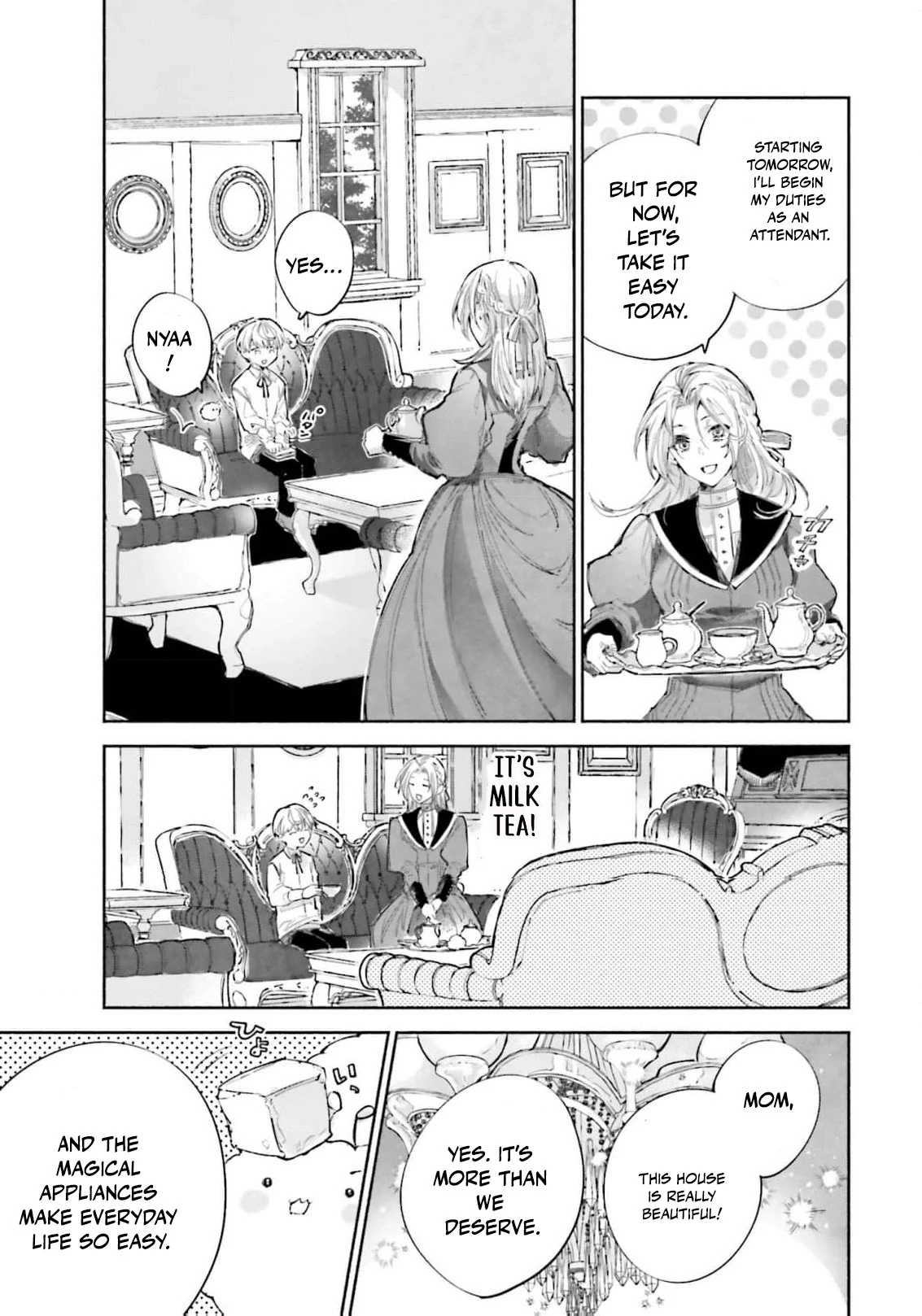 The Noble Lady of the Doomed House Chapter 12 - page 9