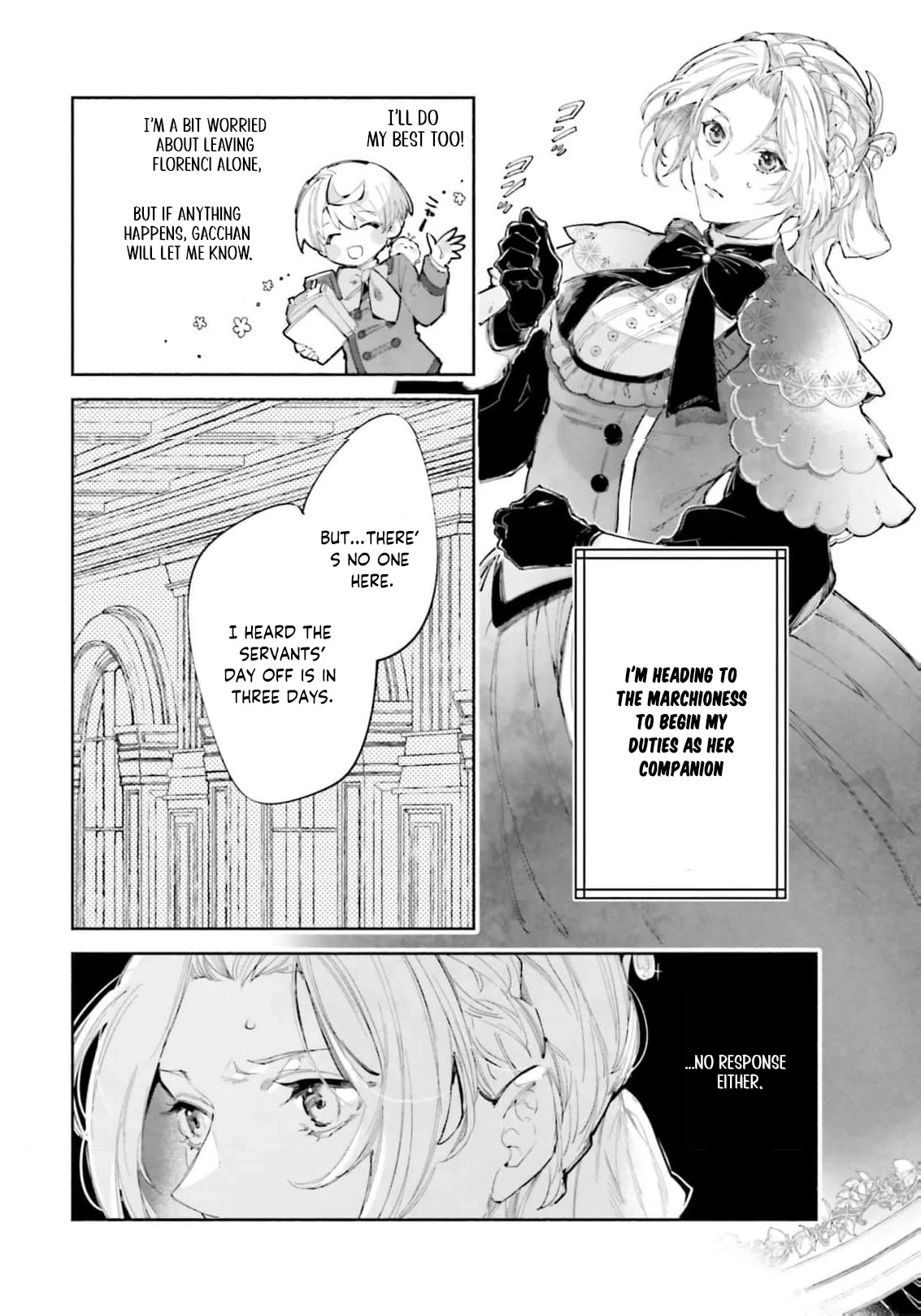 The Noble Lady of the Doomed House Chapter 13 - page 6